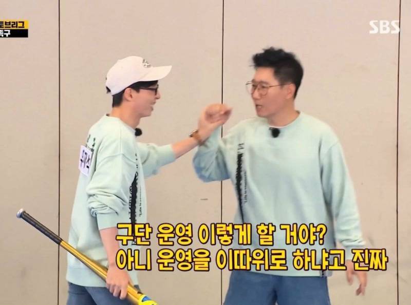 [잡담] 내년에 이 짤들 쓸 일이 많겠네... | 인스티즈
