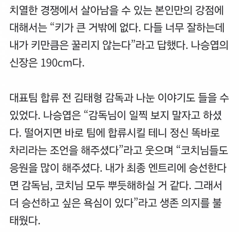[잡담] 치즈스틱아 제발 | 인스티즈