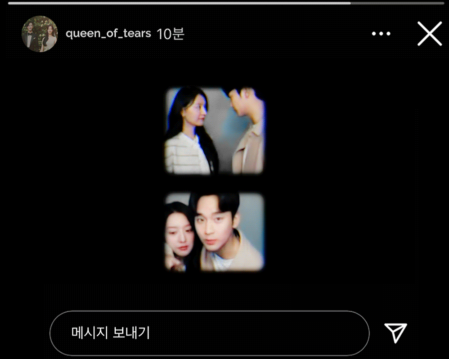 [잡담] 내 드덕인생 최고로 좋았던 커플 | 인스티즈