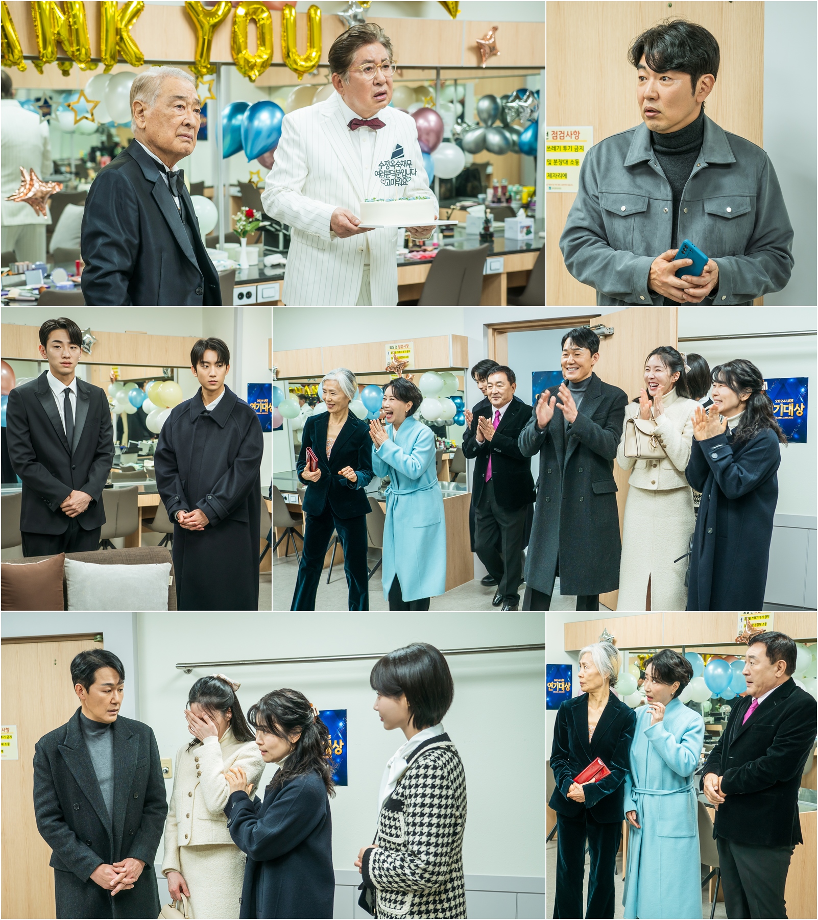 [잡담] 드라마 개.소리 스틸 | 인스티즈