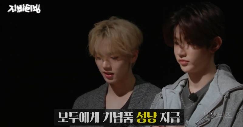 크라임씬 좋아하는 추리덕후들은 이거 봐야 함 | 인스티즈