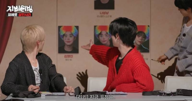 크라임씬 좋아하는 추리덕후들은 이거 봐야 함 | 인스티즈