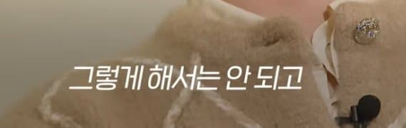 [정리글] 지디 말투가 느려진 이유 | 인스티즈
