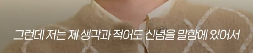 [정리글] 지디 말투가 느려진 이유 | 인스티즈