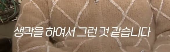 [정리글] 지디 말투가 느려진 이유 | 인스티즈