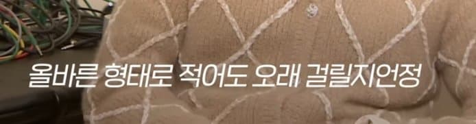 [정리글] 지디 말투가 느려진 이유 | 인스티즈