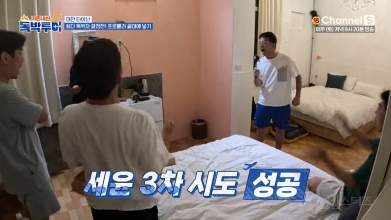 지옥에서 살아 돌아온 패왕별희ㅋㅋㅋㅋ | 인스티즈