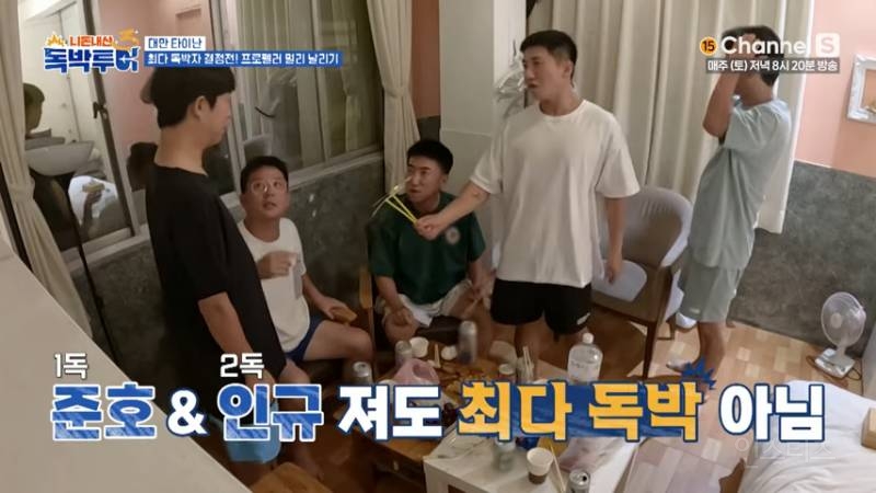 지옥에서 살아 돌아온 패왕별희ㅋㅋㅋㅋ | 인스티즈