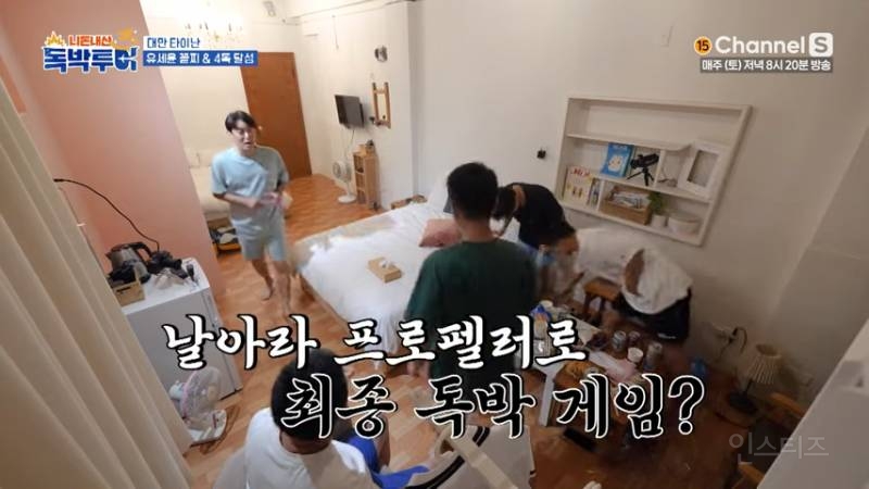 지옥에서 살아 돌아온 패왕별희ㅋㅋㅋㅋ | 인스티즈