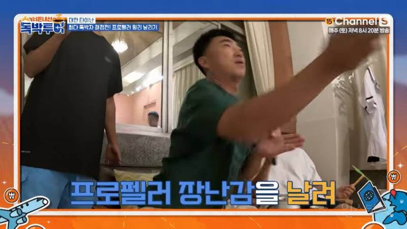 지옥에서 살아 돌아온 패왕별희ㅋㅋㅋㅋ | 인스티즈