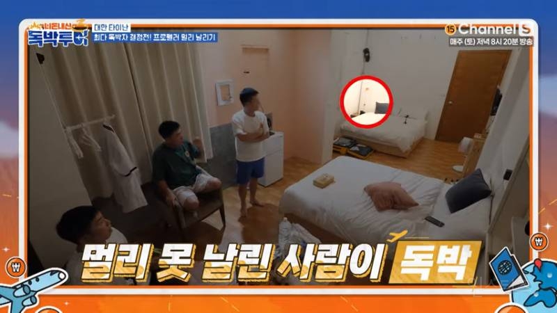 지옥에서 살아 돌아온 패왕별희ㅋㅋㅋㅋ | 인스티즈