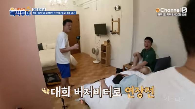 지옥에서 살아 돌아온 패왕별희ㅋㅋㅋㅋ | 인스티즈
