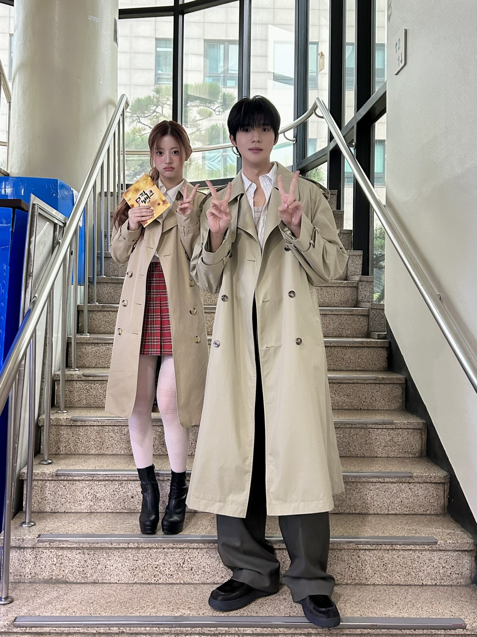 [잡담] 아일릿 민주 키 밝혀진 거 없던데 | 인스티즈
