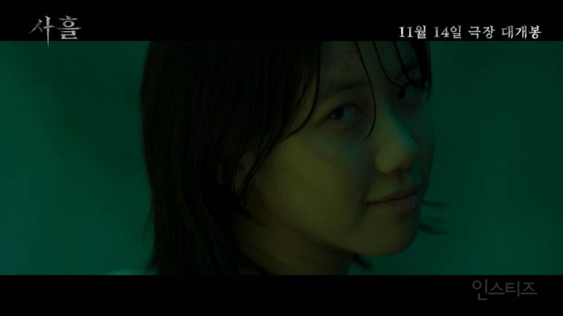요즘 관심 많이 가는 지옥2에 나온 이레 배우 +일상사진 | 인스티즈