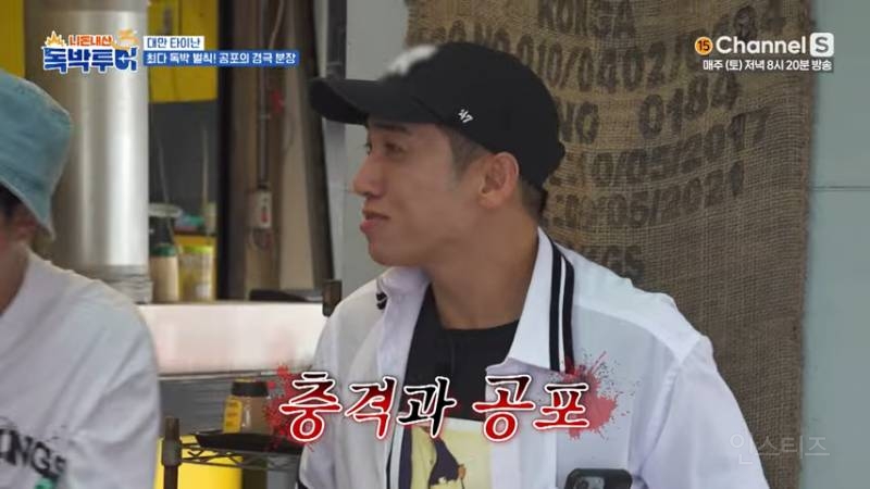 지옥에서 살아 돌아온 패왕별희ㅋㅋㅋㅋ | 인스티즈