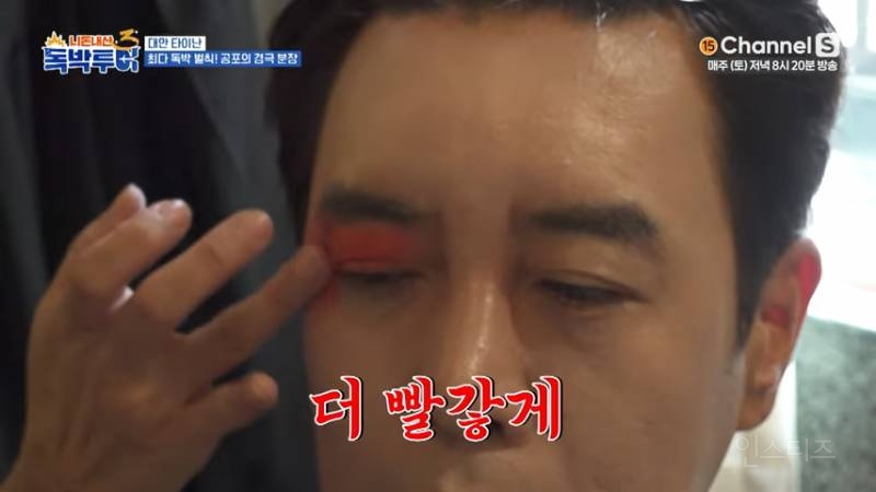지옥에서 살아 돌아온 패왕별희ㅋㅋㅋㅋ | 인스티즈