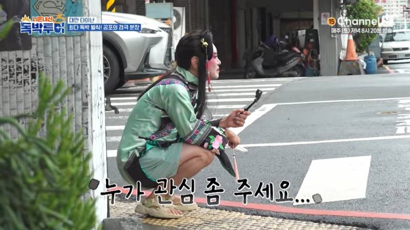 지옥에서 살아 돌아온 패왕별희ㅋㅋㅋㅋ | 인스티즈