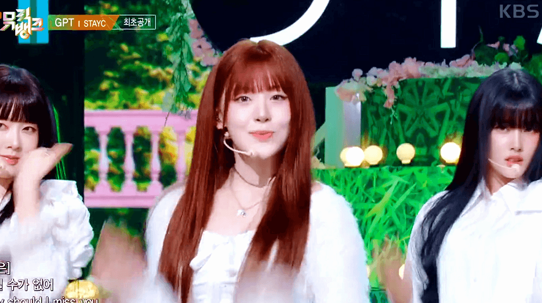 예쁜 애 옆에 예쁜 애 첫방부터 풀뱅하고 비주얼 찢은 스테이씨 | 인스티즈