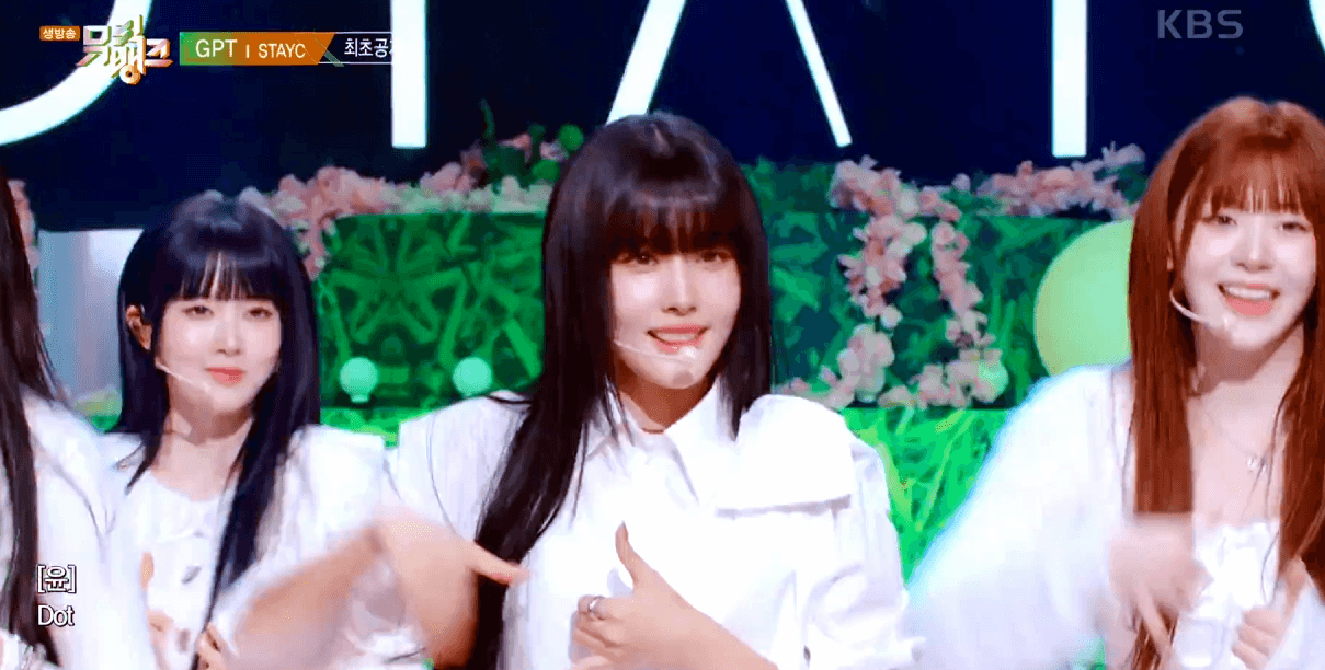 예쁜 애 옆에 예쁜 애 첫방부터 풀뱅하고 비주얼 찢은 스테이씨 | 인스티즈