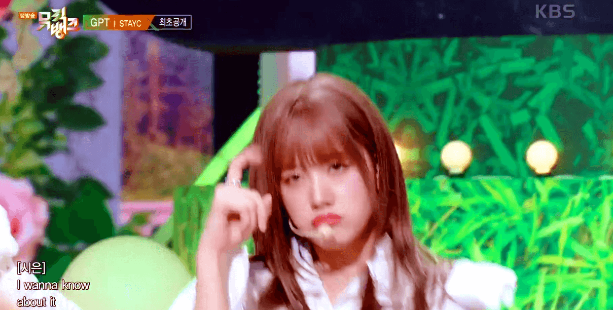 예쁜 애 옆에 예쁜 애 첫방부터 풀뱅하고 비주얼 찢은 스테이씨 | 인스티즈
