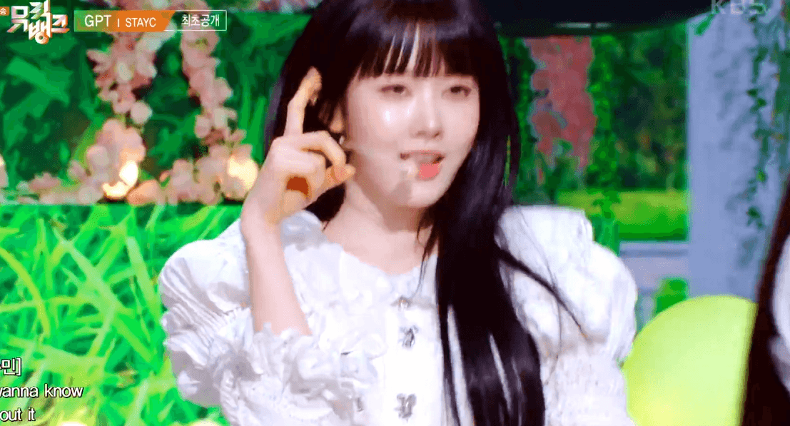 예쁜 애 옆에 예쁜 애 첫방부터 풀뱅하고 비주얼 찢은 스테이씨 | 인스티즈