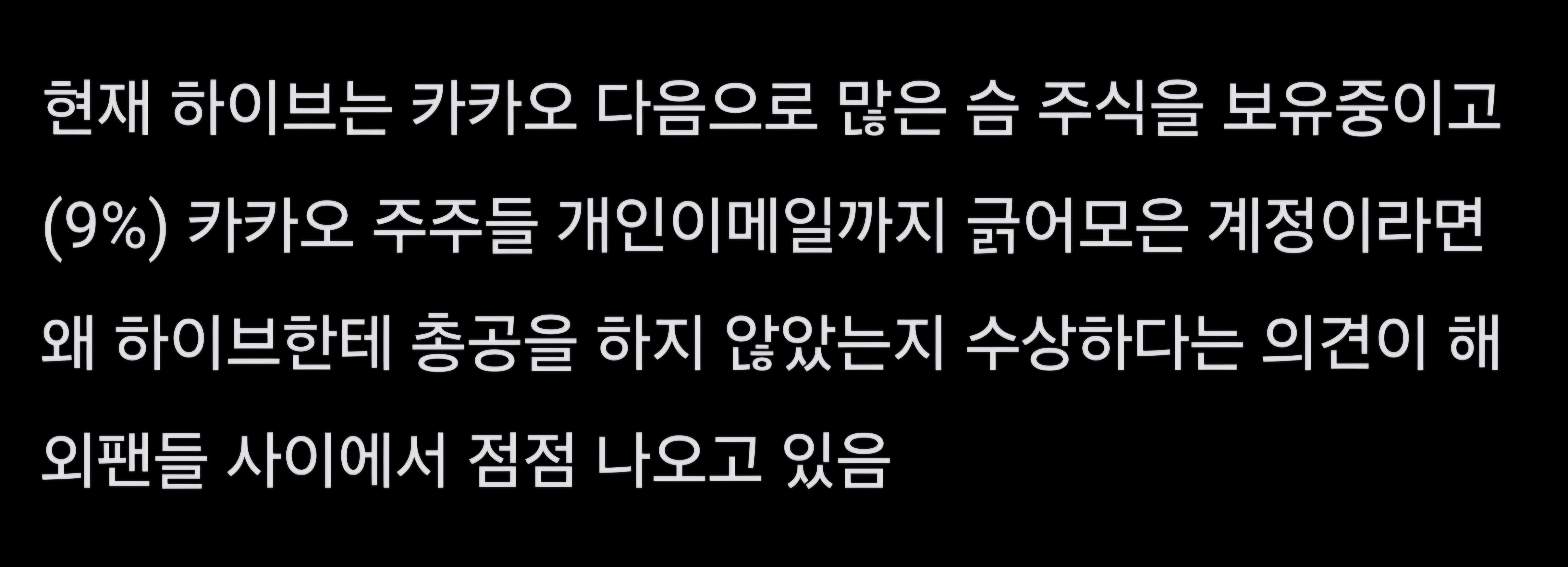 [마플] 라이즈 해외 역바이럴 이거 실화임? | 인스티즈