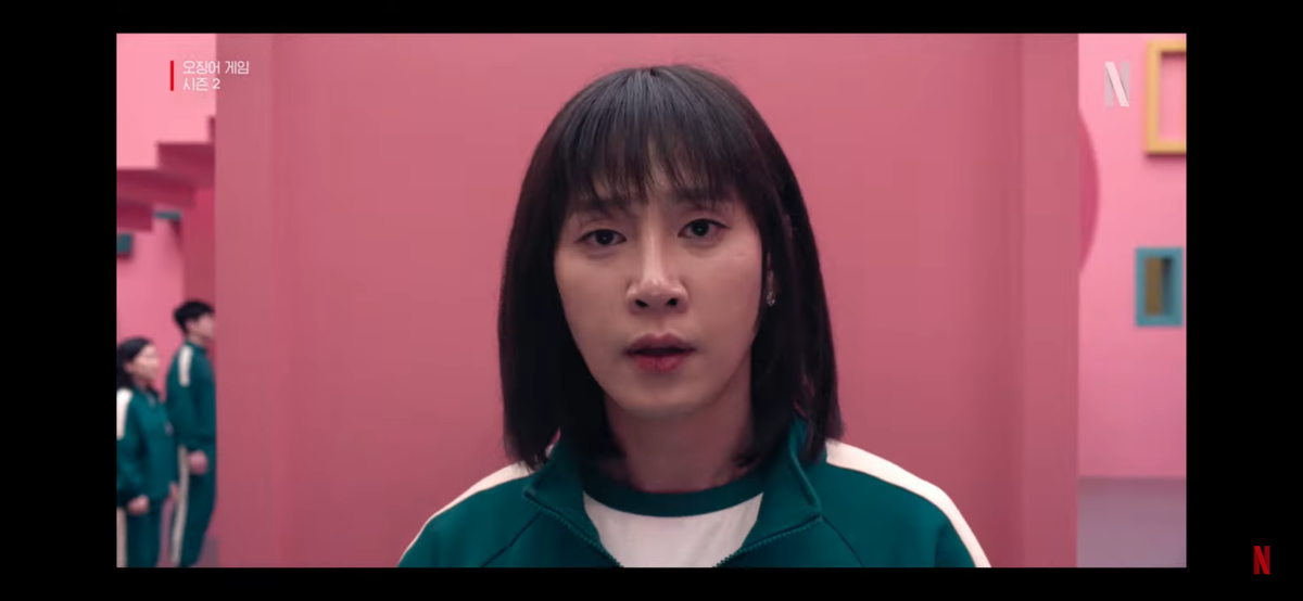 [잡담] 박성훈 오겜2 스틸 새롭다ㅋㅋ | 인스티즈