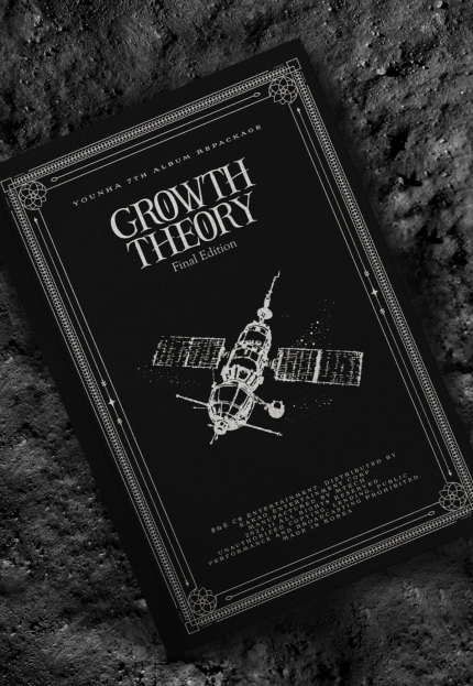 [정보/소식] 7th ALBUM Repackage 'GROWTH THEORY : Final Edition' ALBUM COVER | 인스티즈