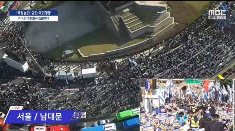 오늘 윤석열 퇴진 시위 인파 근황.jpg | 인스티즈