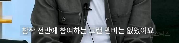 지드래곤이 케이팝문화를 뒤바꾼 혁신 2가지.jpg | 인스티즈
