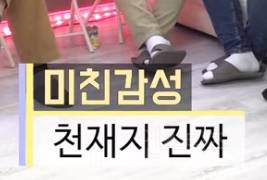 지드래곤이 케이팝문화를 뒤바꾼 혁신 2가지.jpg | 인스티즈