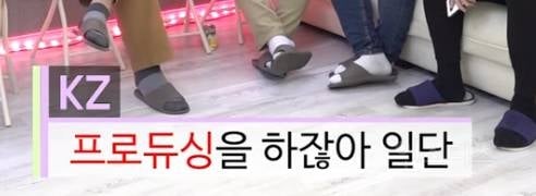 지드래곤이 케이팝문화를 뒤바꾼 혁신 2가지.jpg | 인스티즈