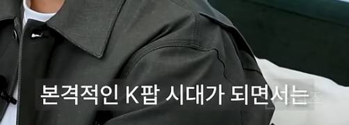 지드래곤이 케이팝문화를 뒤바꾼 혁신 2가지.jpg | 인스티즈