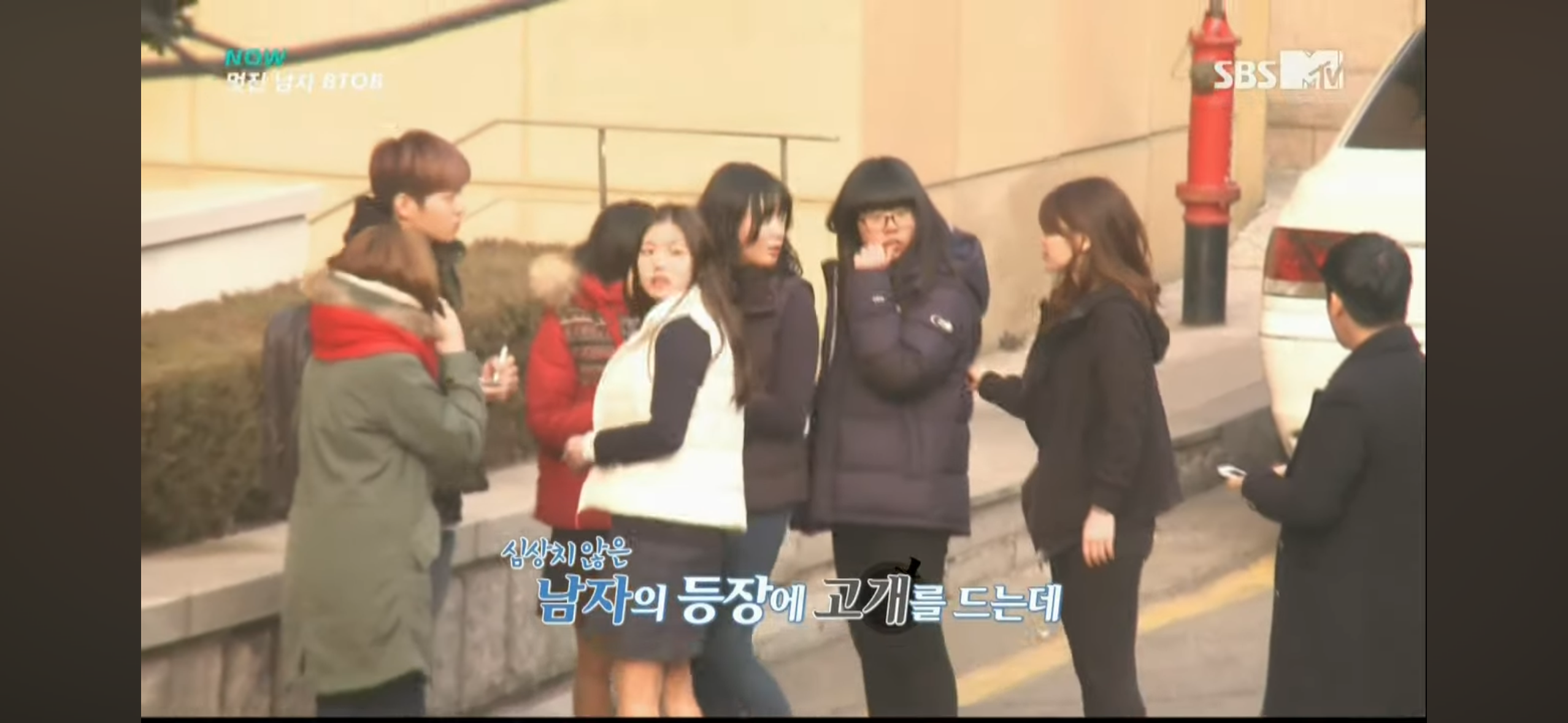 10년전 논쟁거리였던 이창섭 몰카.jpg | 인스티즈