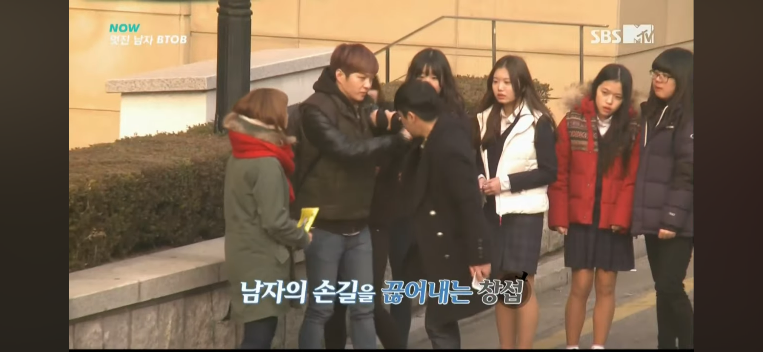 10년전 논쟁거리였던 이창섭 몰카.jpg | 인스티즈