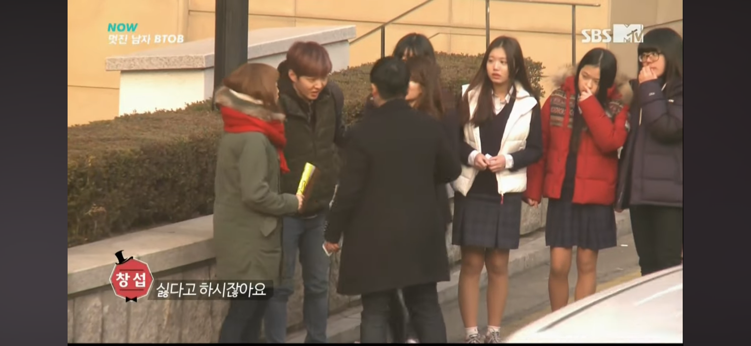 10년전 논쟁거리였던 이창섭 몰카.jpg | 인스티즈