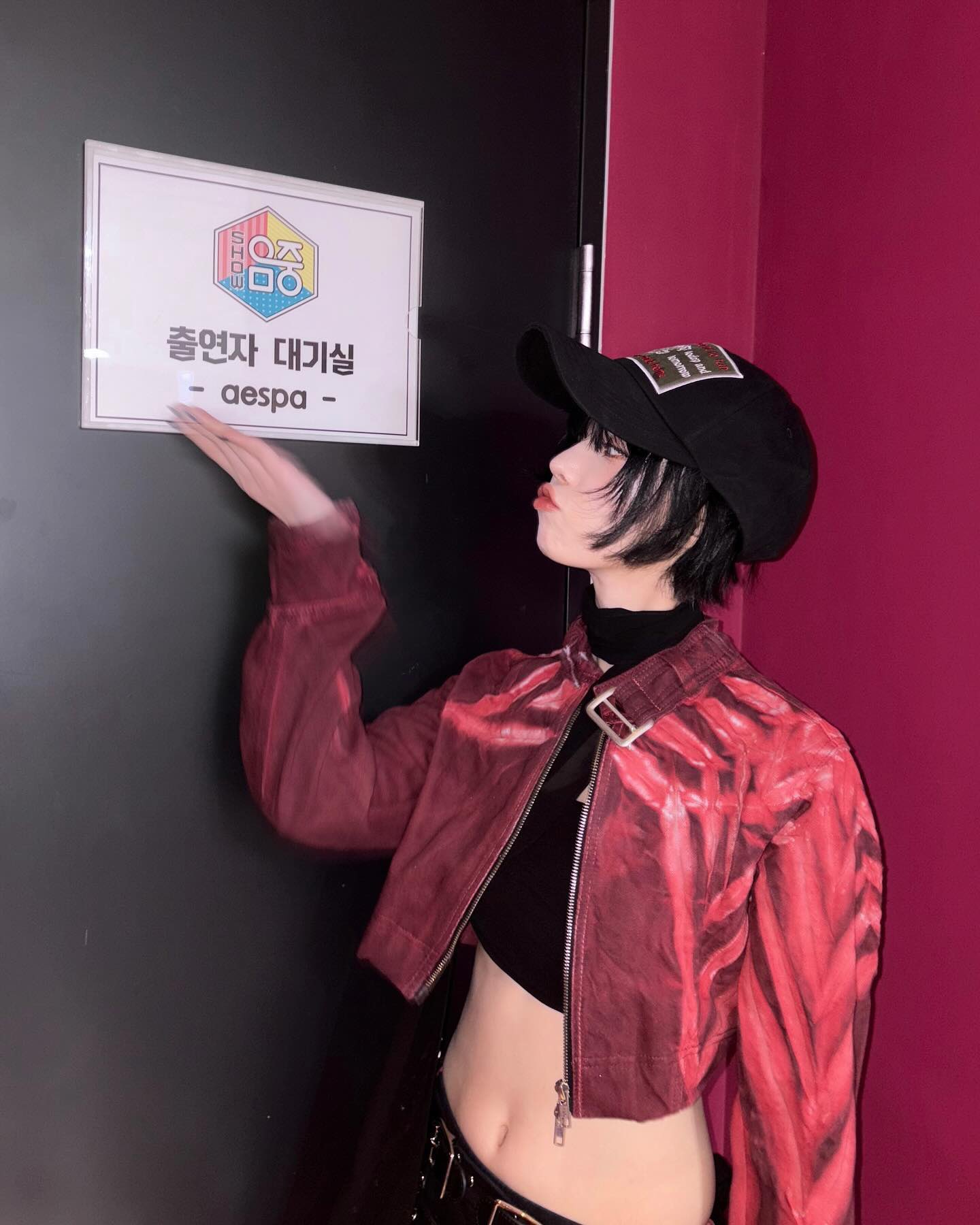 [정보/소식] 에스파 윈터 인스타그램 업로드 | 인스티즈