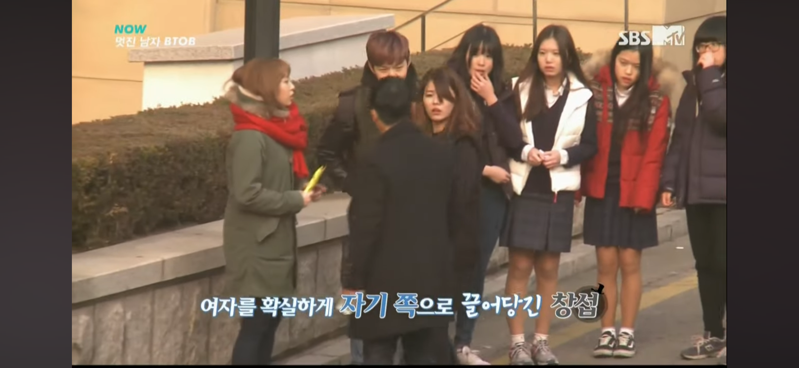 10년전 논쟁거리였던 이창섭 몰카.jpg | 인스티즈