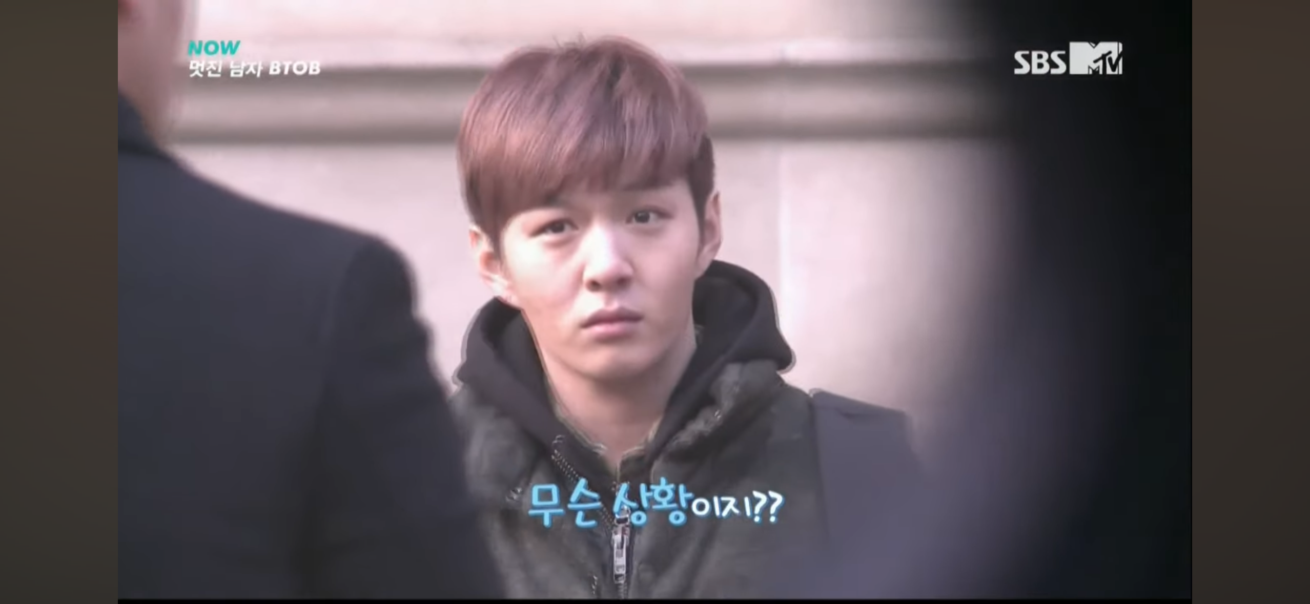 10년전 논쟁거리였던 이창섭 몰카.jpg | 인스티즈