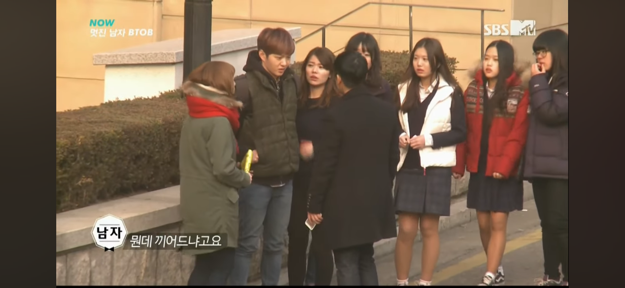 10년전 논쟁거리였던 이창섭 몰카.jpg | 인스티즈