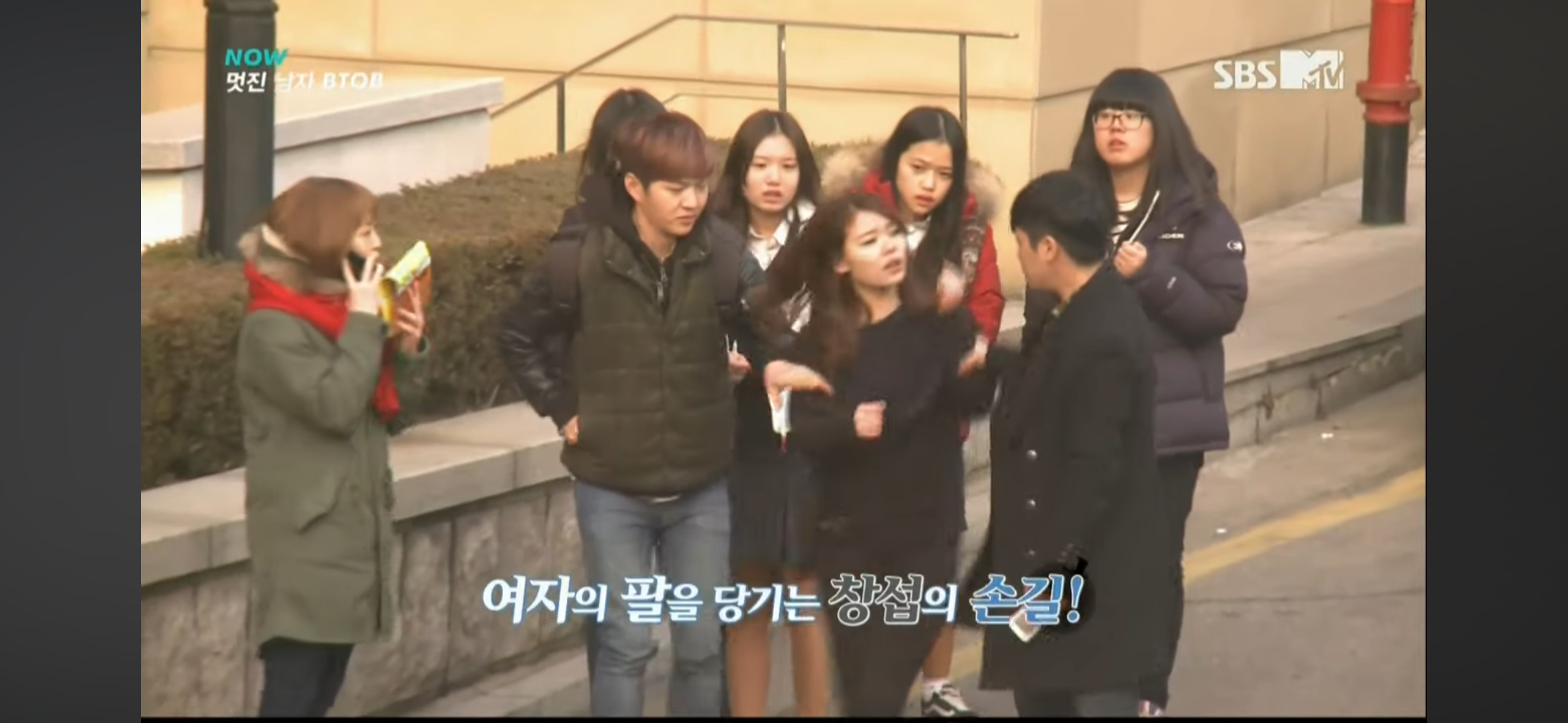10년전 논쟁거리였던 이창섭 몰카.jpg | 인스티즈