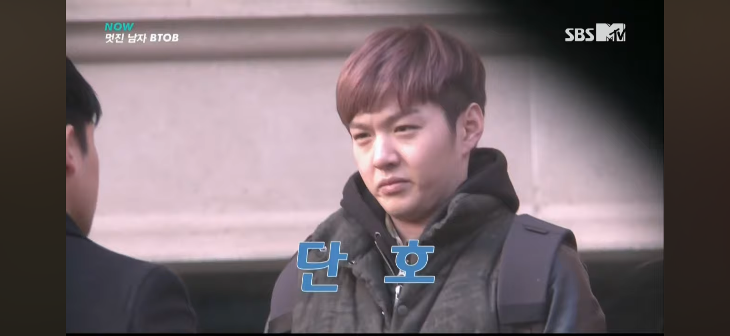 10년전 논쟁거리였던 이창섭 몰카.jpg | 인스티즈