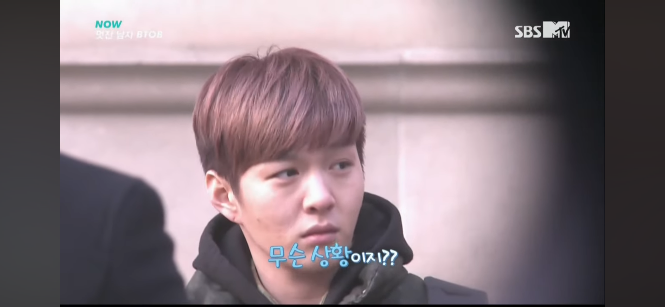 10년전 논쟁거리였던 이창섭 몰카.jpg | 인스티즈