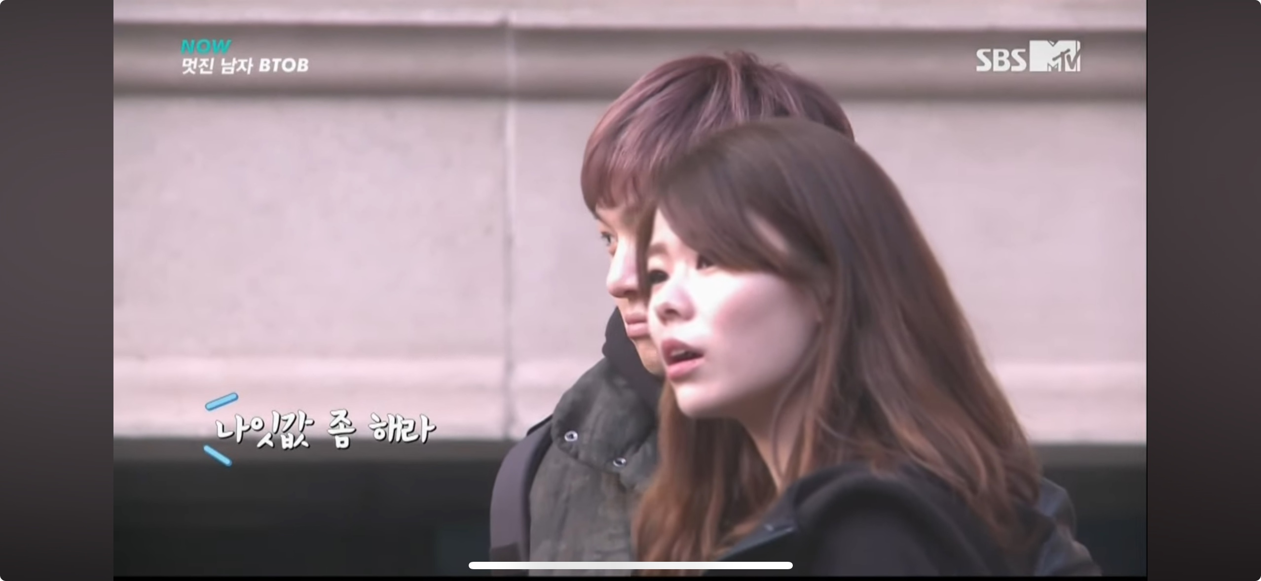 10년전 논쟁거리였던 이창섭 몰카.jpg | 인스티즈