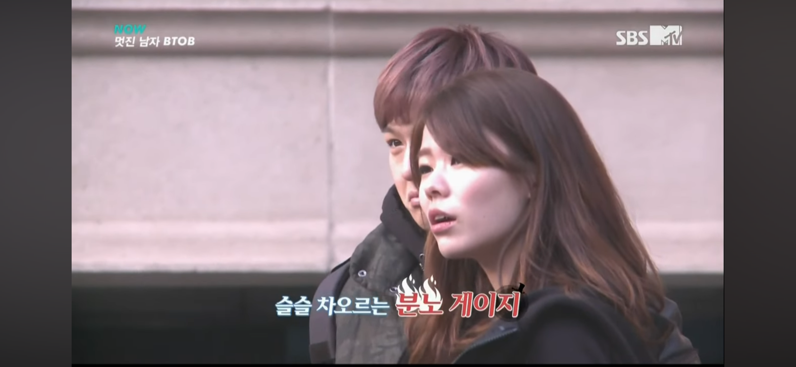 10년전 논쟁거리였던 이창섭 몰카.jpg | 인스티즈