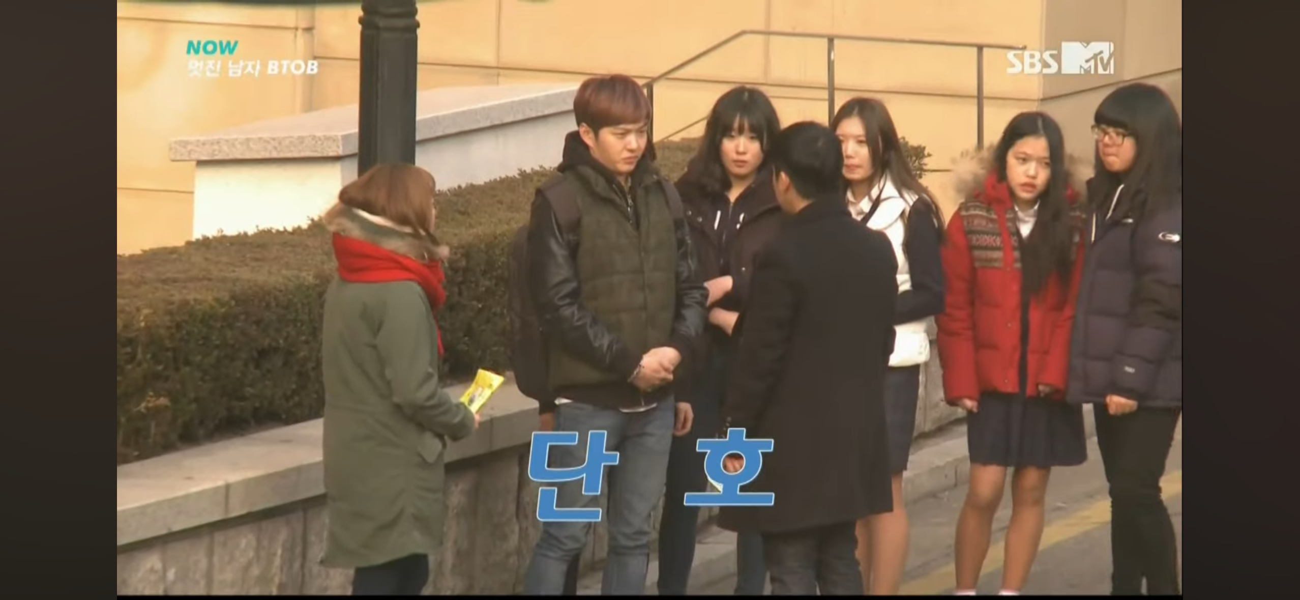 10년전 논쟁거리였던 이창섭 몰카.jpg | 인스티즈
