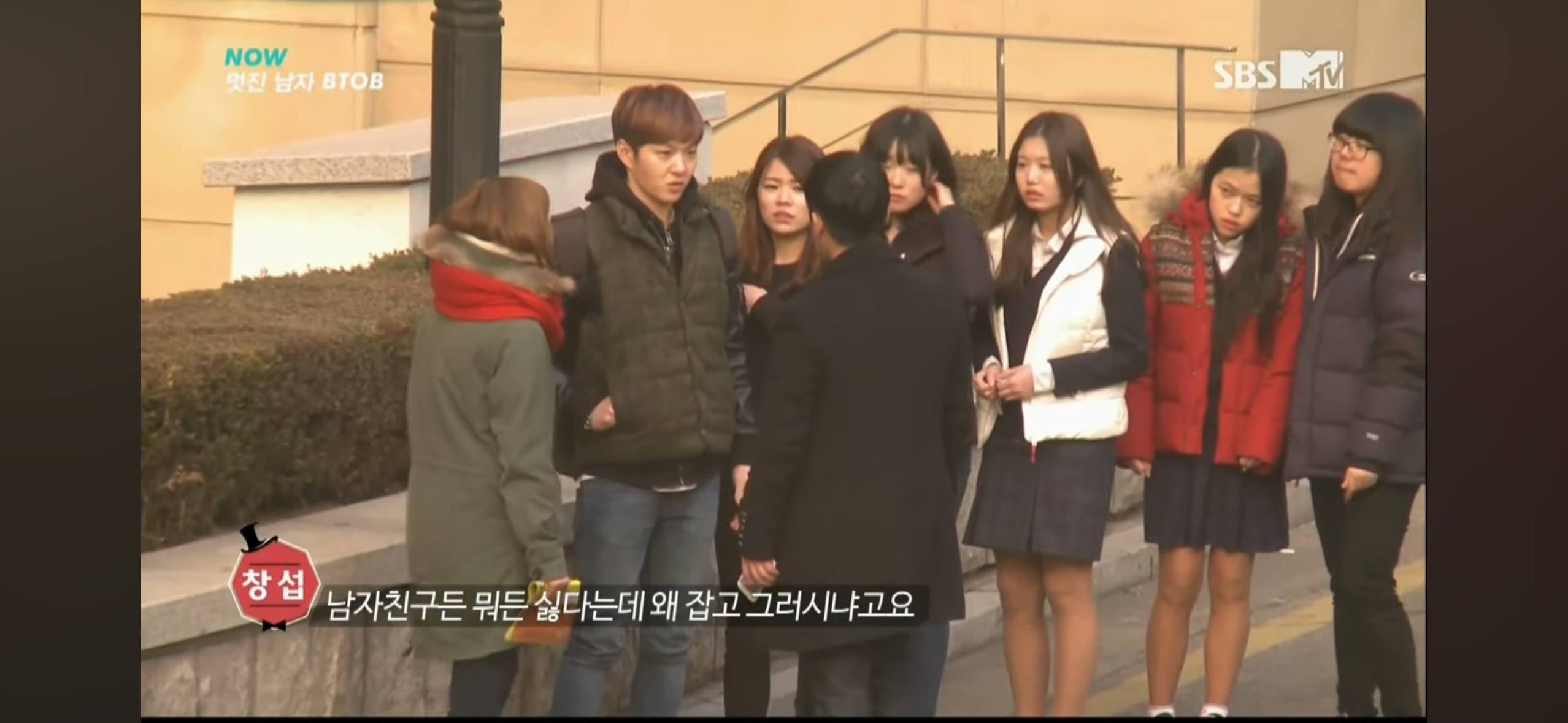 10년전 논쟁거리였던 이창섭 몰카.jpg | 인스티즈
