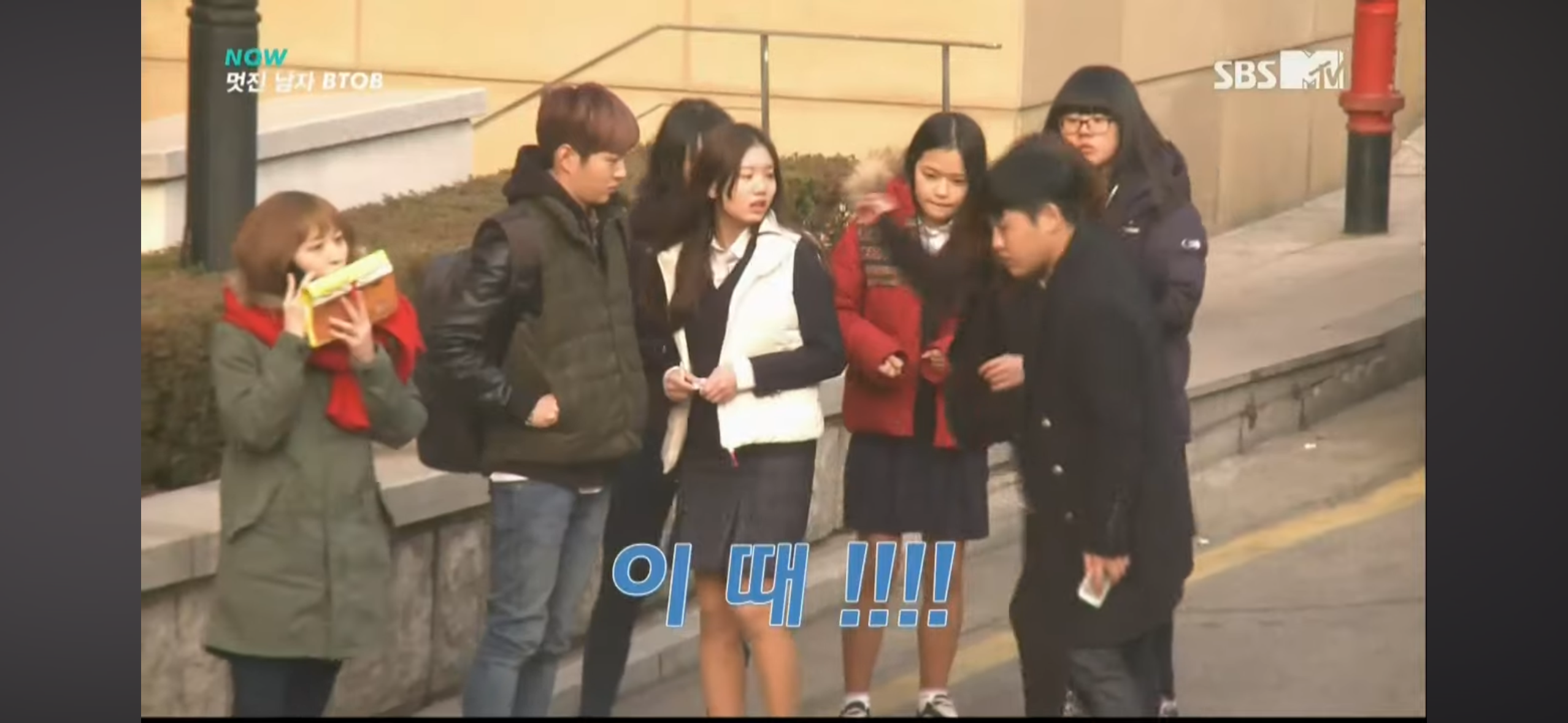 10년전 논쟁거리였던 이창섭 몰카.jpg | 인스티즈