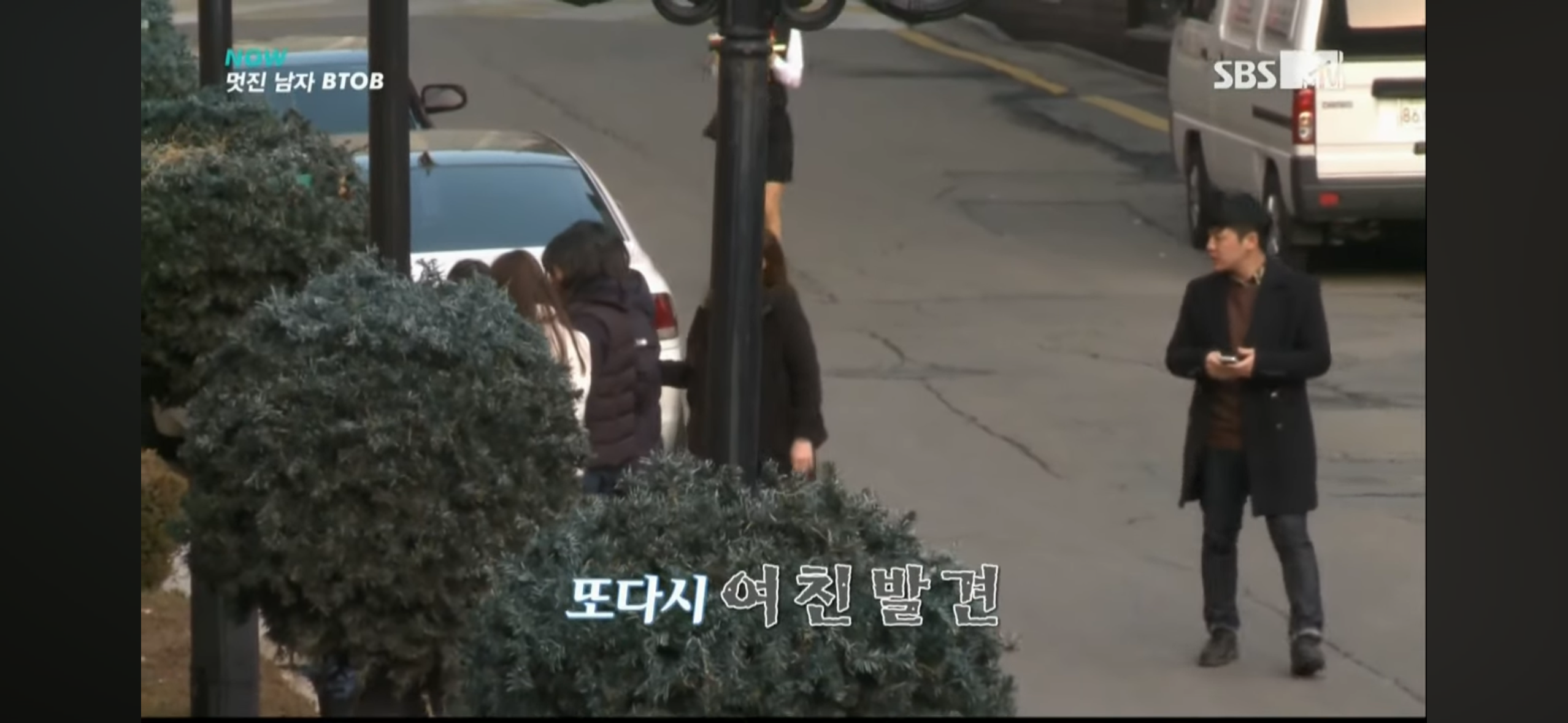 10년전 논쟁거리였던 이창섭 몰카.jpg | 인스티즈