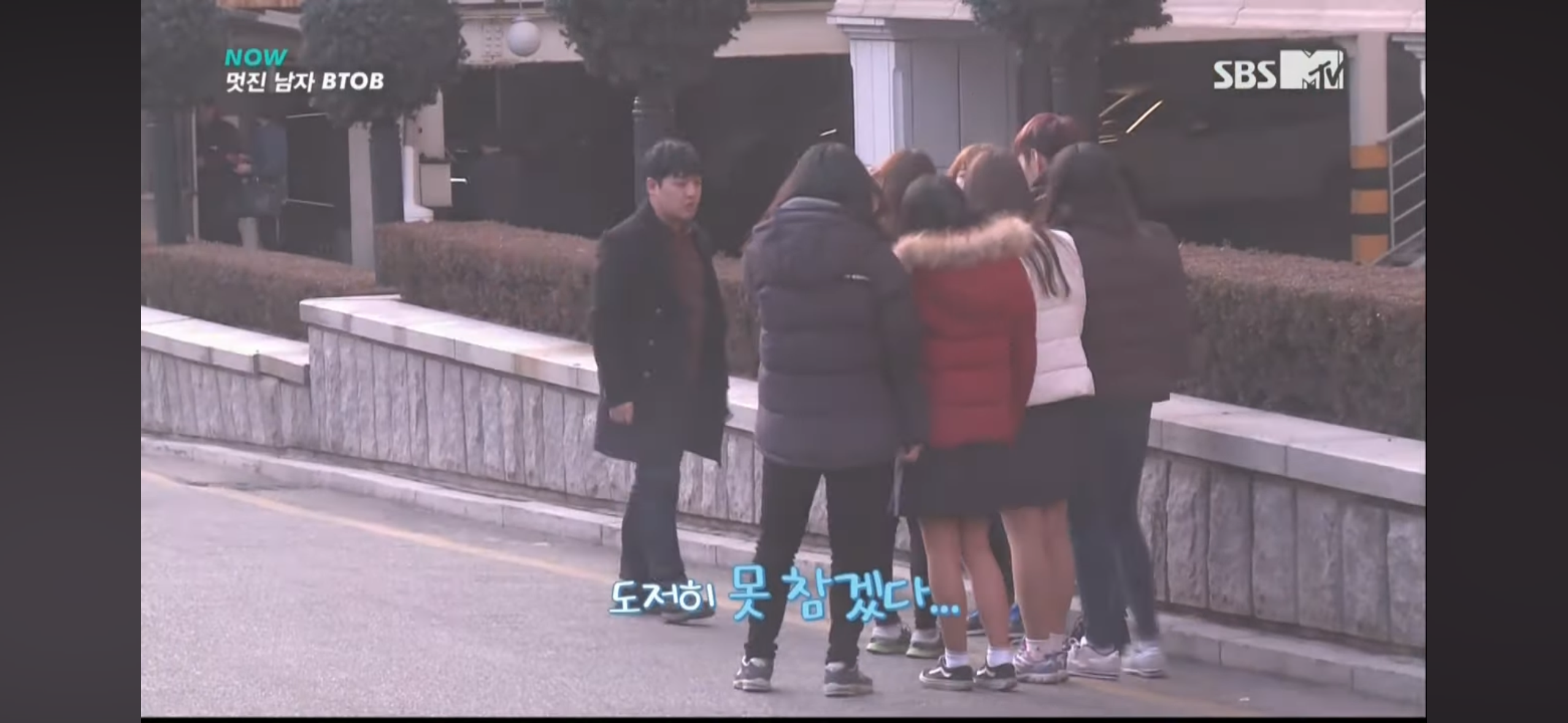 10년전 논쟁거리였던 이창섭 몰카.jpg | 인스티즈